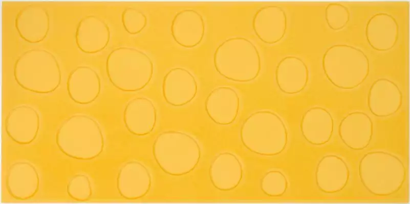 Декор AGATHA LUNARES AMARILLO 25x50