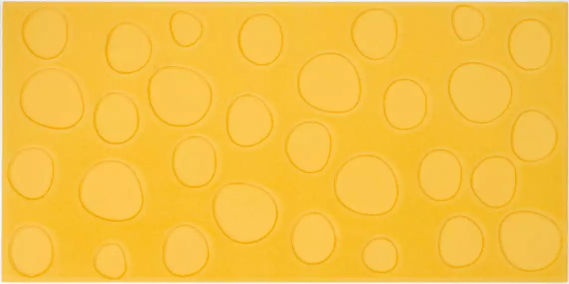 Декор AGATHA LUNARES AMARILLO 25x50