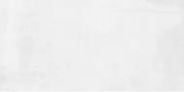 Кадис верх 25x50