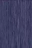 Калипсо 2Т 27.5х40