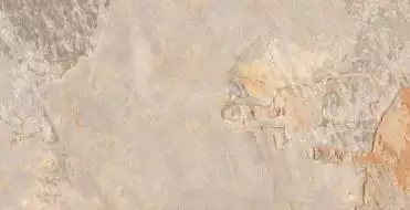 Кер гр ARDESIA OCRE 32x62.5