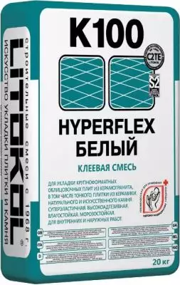 Клей K100 HYPERFLEX Белый 20 кг