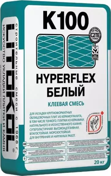 Клей K100 HYPERFLEX Белый 20 кг
