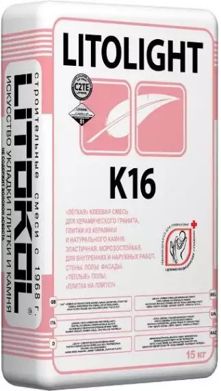Клей K16 LITOLIGHT 15 кг
