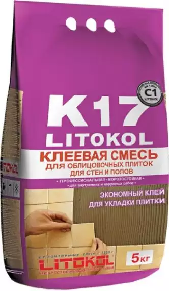 Клей K17 LITOKOL 5кг