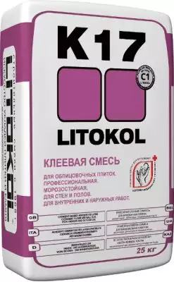Клей K17 Litokol 25кг