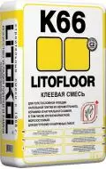 Клей K66 LITOFLOOR 25 кг