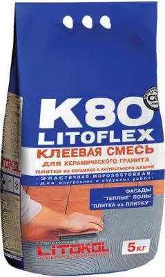 Клей K80 LITOFLEX 5 кг