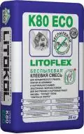 Клей K80 LITOFLEX ECO 25 кг