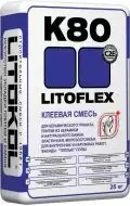 Клей K80 LitoFlex 25 кг