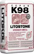 Клей K98 LITOSTONE 25 кг