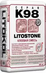 Клей K98 LITOSTONE 25 кг