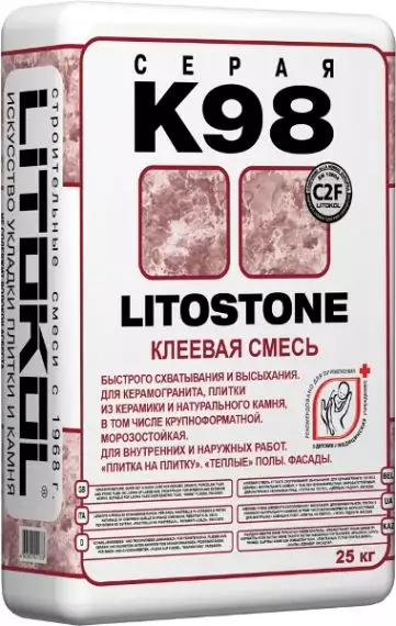 Клей K98 LITOSTONE 25 кг