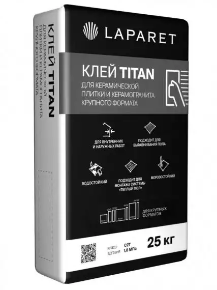 Клей Клей Titan 25 кг