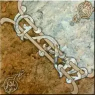 Ковёр Арабская вязь 32,7х32,7