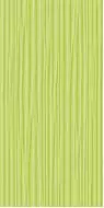 Кураж-2 салатный 400x200