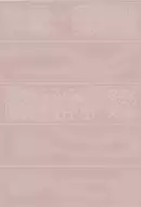 Метро 3Д 40х27,5