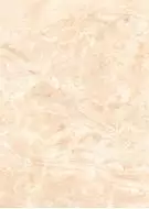 Непал Верх 25х35