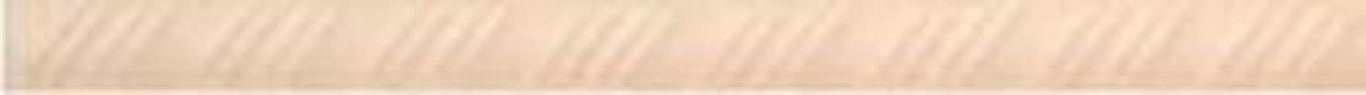 Органза 4 Карандаш 27.5х2