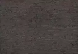 Пастораль 3Т 27.5х40