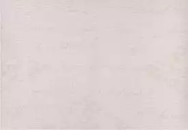 Пастораль 7С 27.5х40