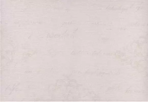 Пастораль 7С 27.5х40