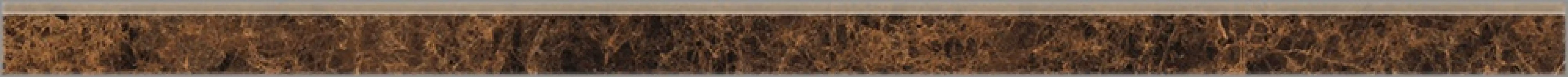 Плинтус Emperador коричневый LLR 120x6
