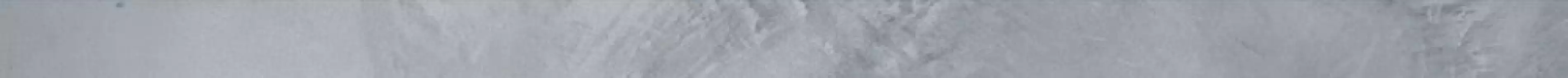 Плинтус ЖАКЛИН Серый MR 120х6