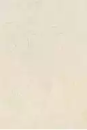Плитка 9MS0015TG Marseillaise Светло-бежевый 40*27