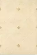 Плитка 9MS0045TG Marseillaise Бежевый капитоне 40*27