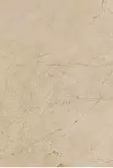 Плитка 9MS0056TG Marseillaise Бежевый 40*27