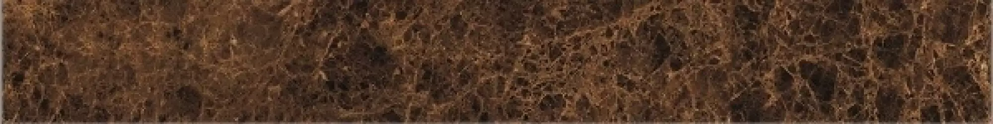 Подступенок Emperador коричневый LLR 120x15