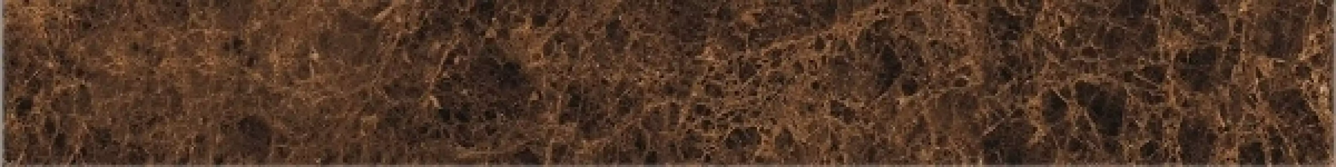 Подступенок Emperador коричневый LLR 120x15