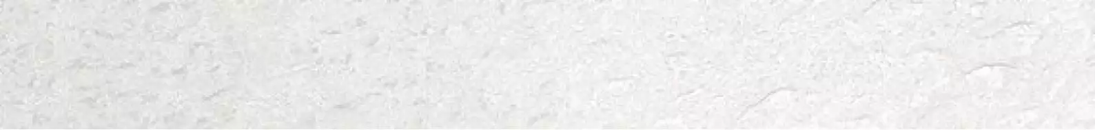 Подступенок Ultra диаманте белый LLR 120x15