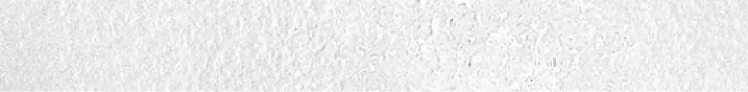 Подступенок Ultra лаго белый LLR 120x15