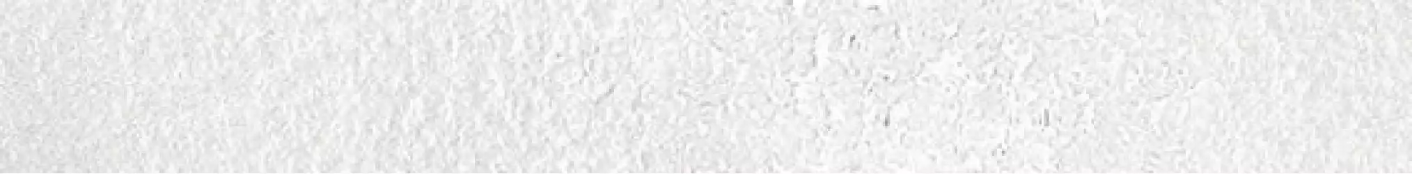 Подступенок Ultra лаго белый LLR 120x15