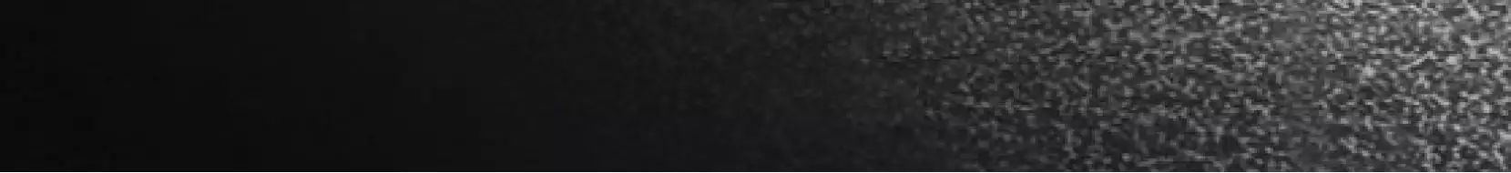 Подступенок Ultra лаго неро LLR 120x15