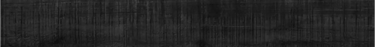 Подступенок Wood Ego черный SR 120х15