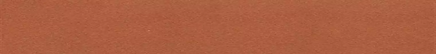 Подступенок Кодру Амбер матовый MR 1200х150