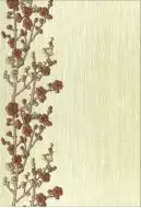 Сакура 3 Декор Веточки 27.5x40
