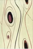 Сакура 3 Панно Геометрия 27,5х40