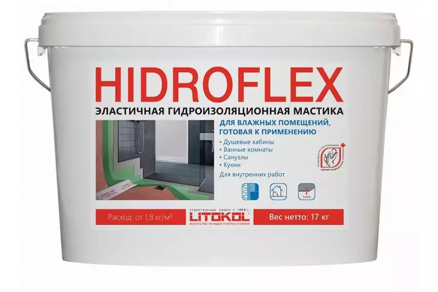 Смеси и затирки HIDROFLEX 17кг