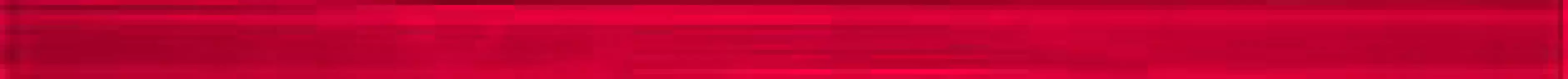 Соло 1 красный 600x20