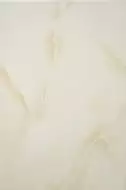 София светло-песочная 20x30