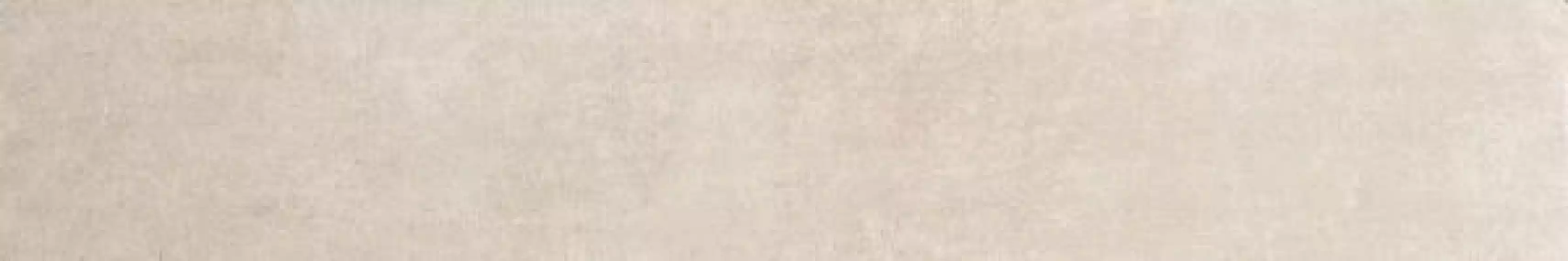 Ступени Beton Ivory 20x120