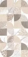 УТ-00016017 Плитка Alma Sandy Mix 30x60x0.85