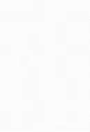 Фреско 7 белый 40х27,5