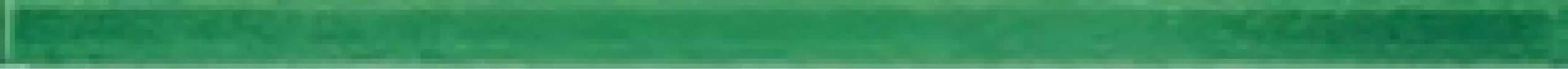 Фреш 11 Карандаш зеленый 50х2