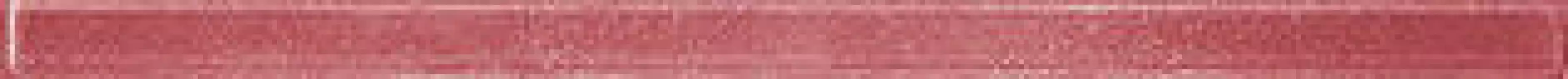 Фреш 1 Карандаш розовый 50х2