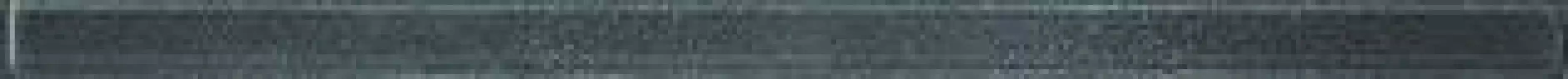 Фреш 5 Карандаш черный 50х2